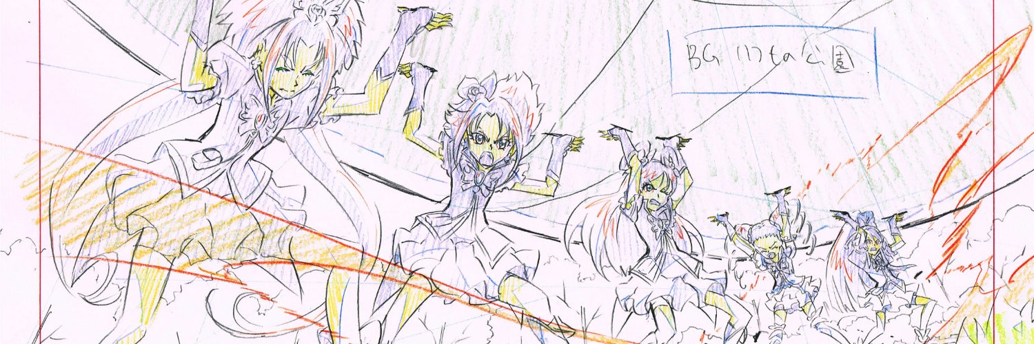 プリキュアおじさん's banner
