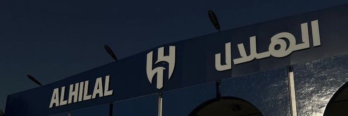عَ العنزيّ⁦🇯🇴⁩.'s banner
