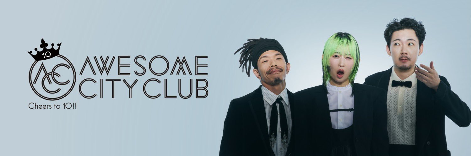 Awesome City Club's banner