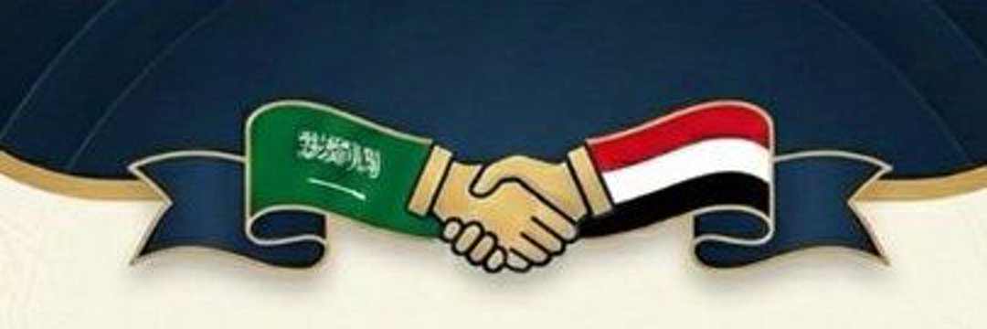 وادي سبأ's banner