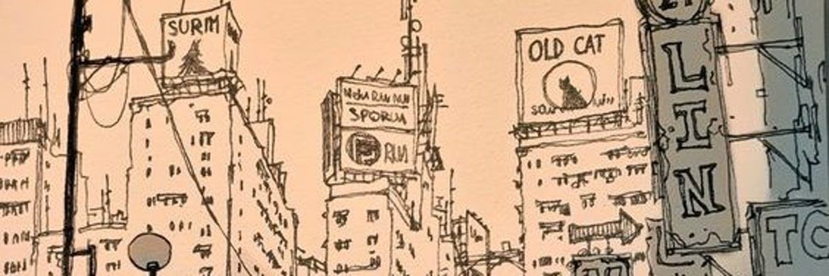 galinda strapland's banner