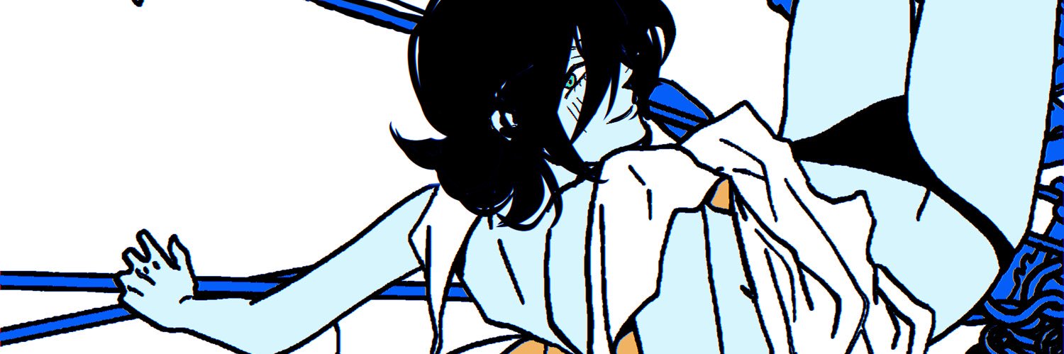 NANA's banner