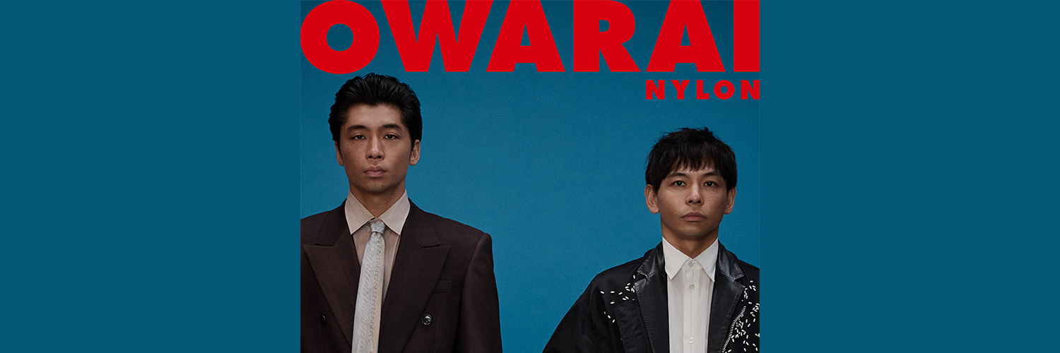 OWARAI NYLON's banner