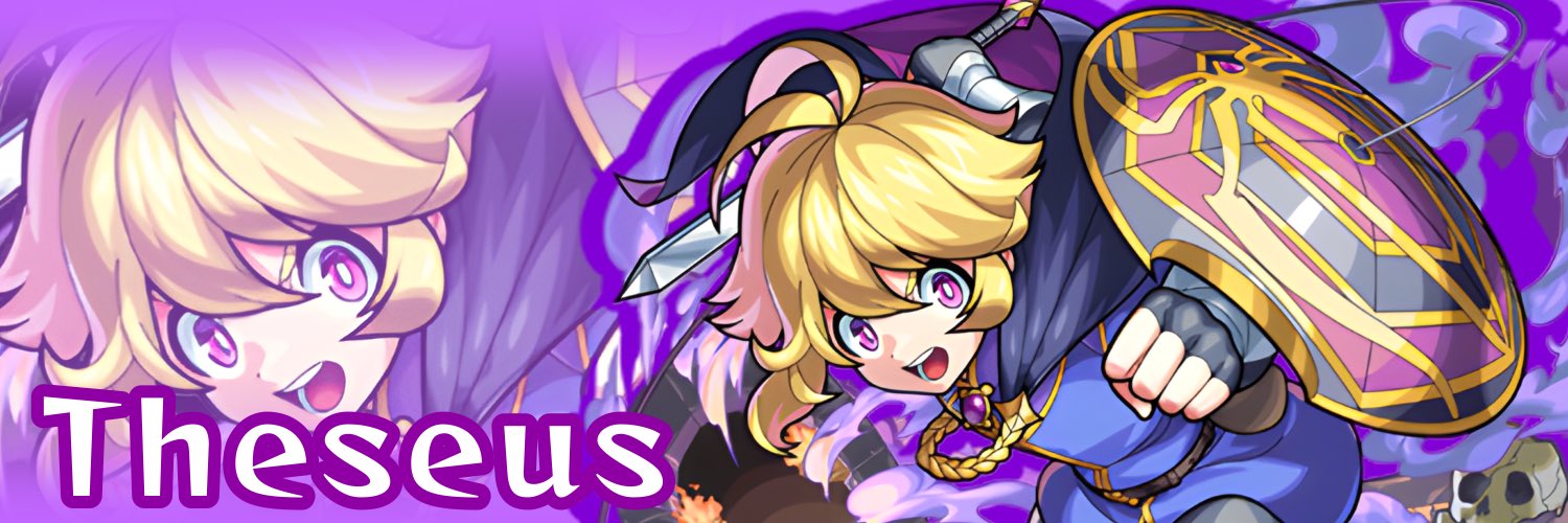 フィラ男@モンスト's banner