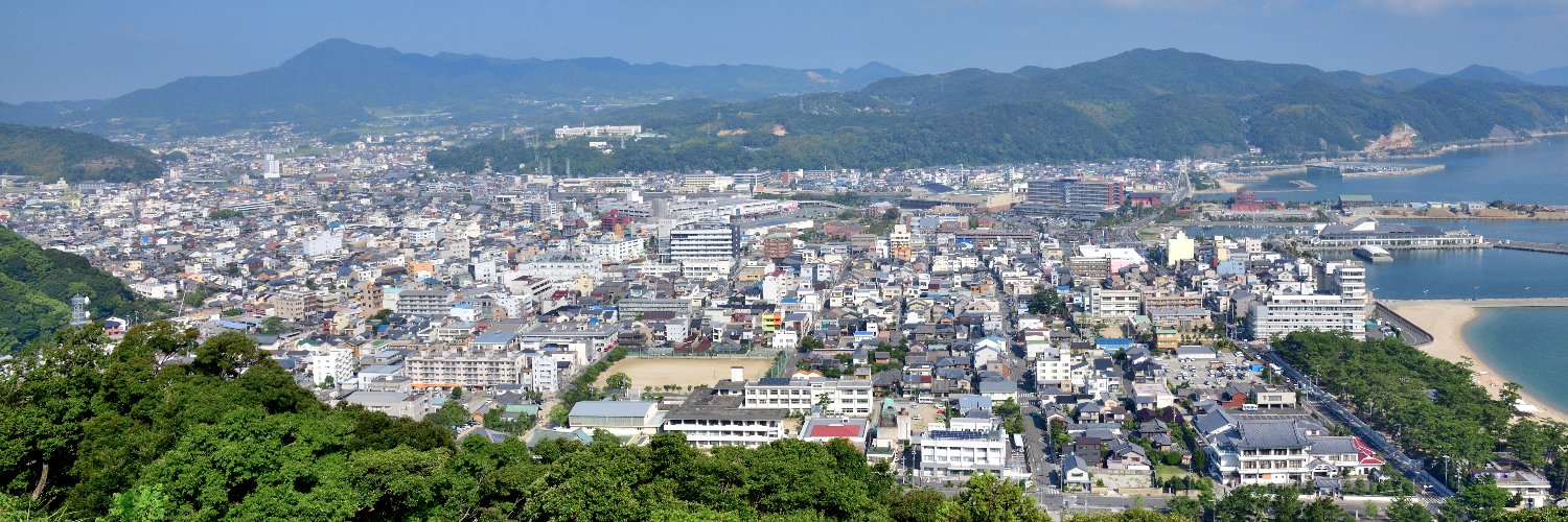 吉平としたか／洲本市のために's banner