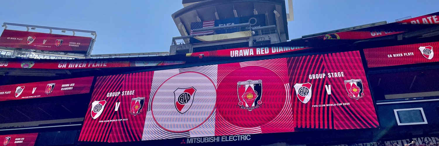URDiML's banner