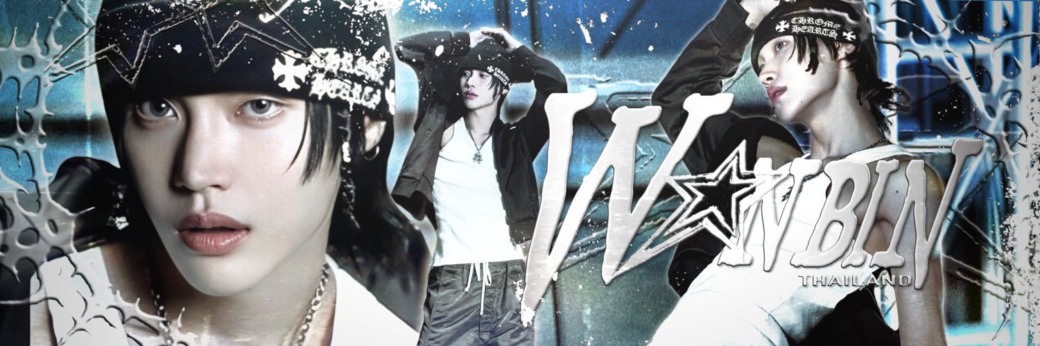 ONLYWONBIN – TH 🎸's banner
