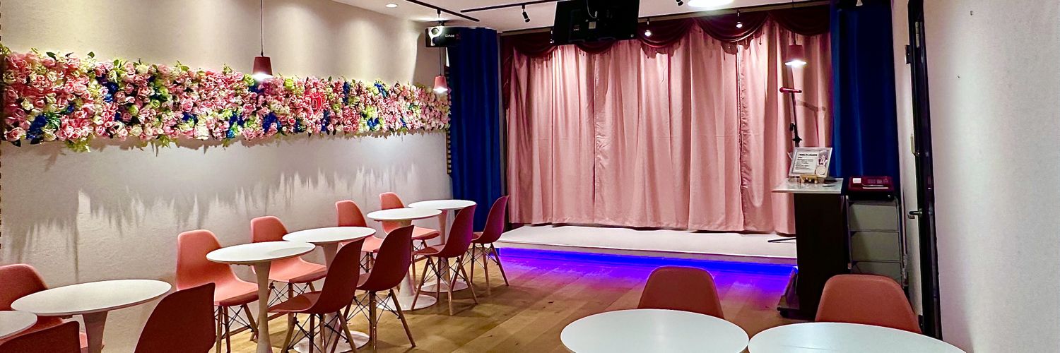 メイド喫茶めいでぃおーるプラスステージ's banner