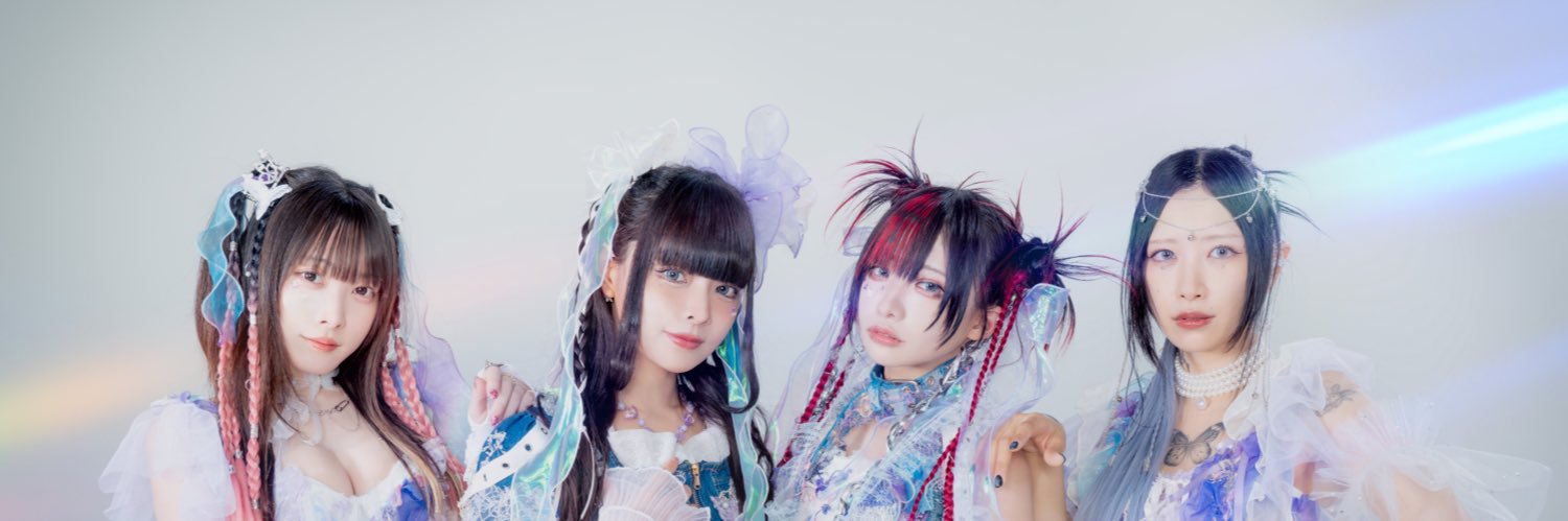 KILLT MELT LAND's banner