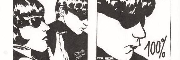 ٰ's banner