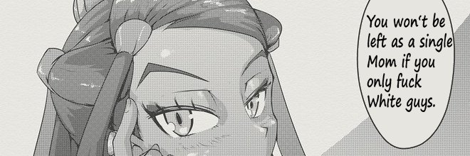imani's banner