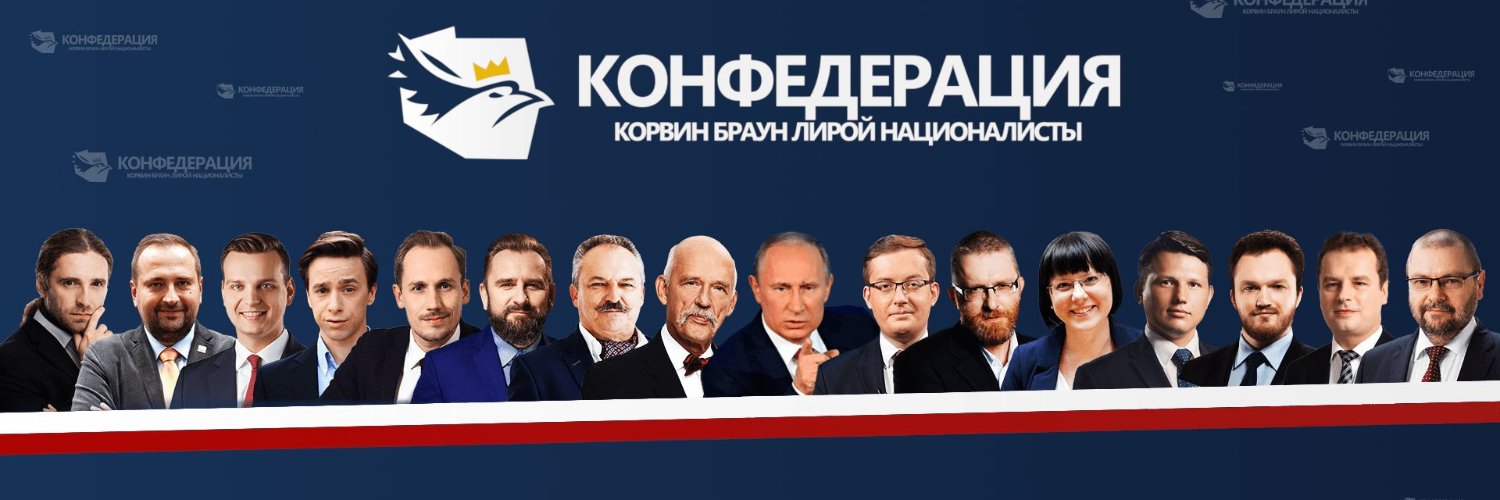 Mirkowy 🇵🇱's banner