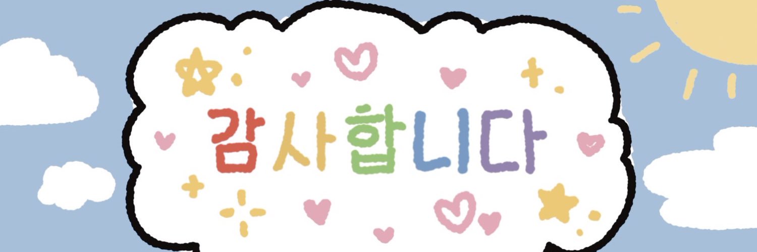 吉天's banner