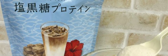 ましゅまろデッドリフト🫧's banner