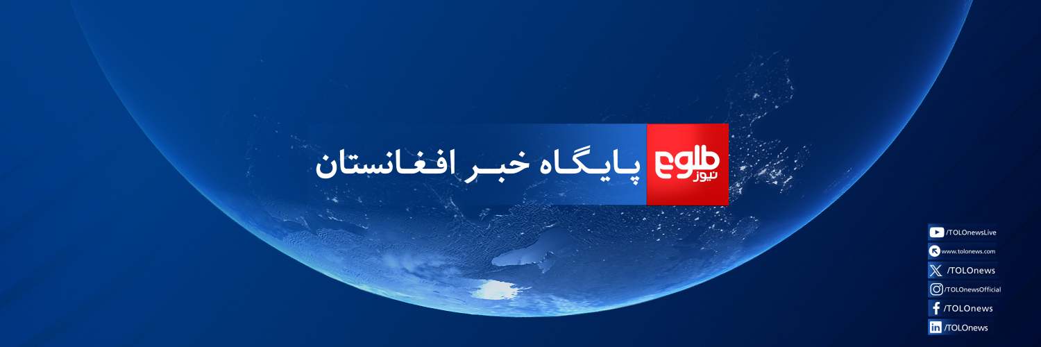 TOLOnews's banner
