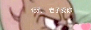 糖串sensei.✨'s banner