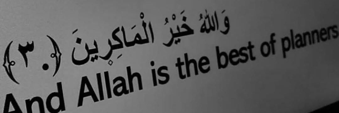 Usman Abdallah's banner
