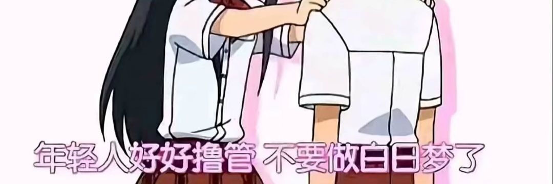 キキョウ🏳️‍⚧️🍥's banner