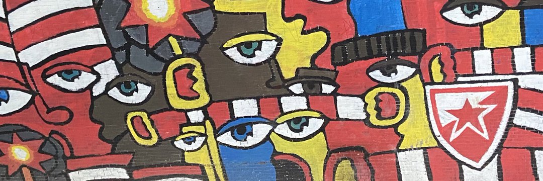 БАК ДАСТ's banner