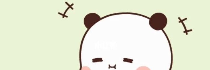 干杯's banner