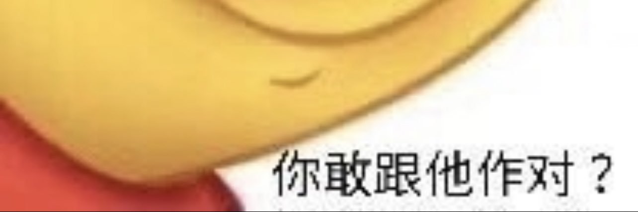 陳少4.0's banner