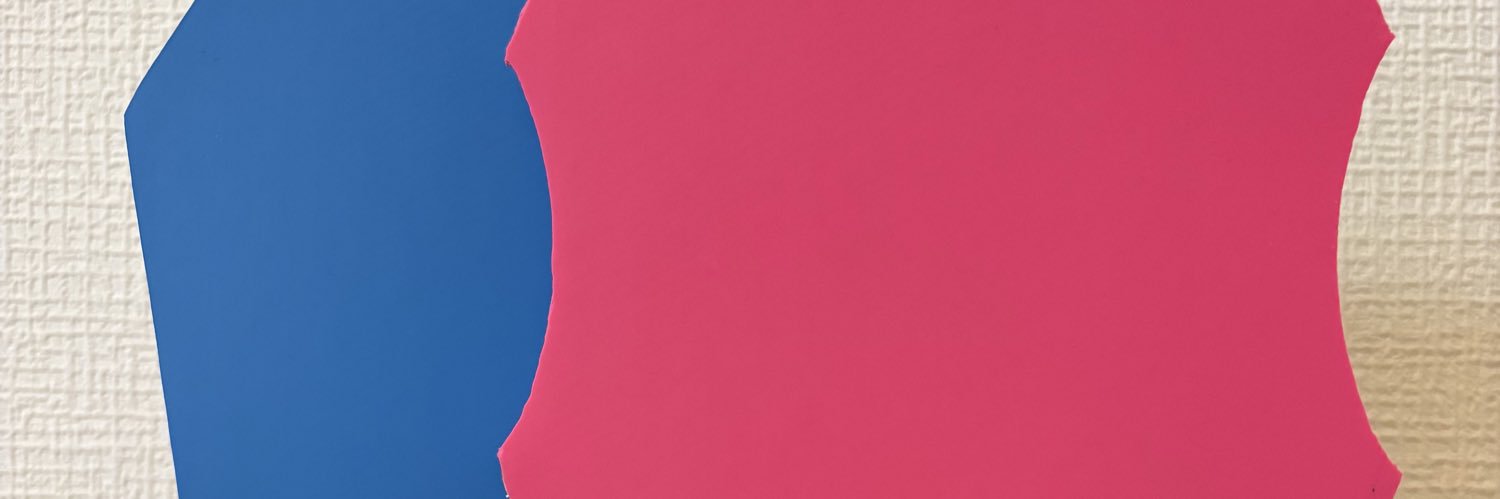 じゅりあんが🏓's banner