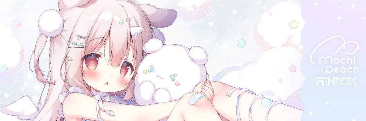 ここあ🍼's banner