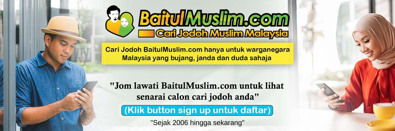 baitulmuslim.com's banner
