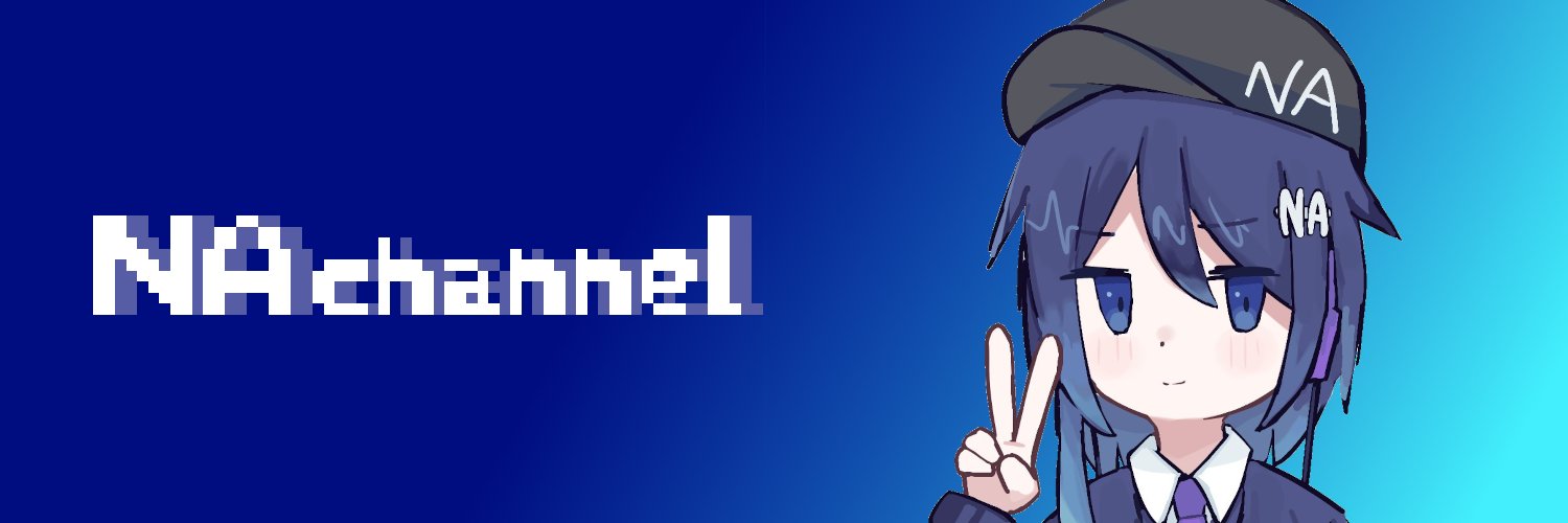 NA's banner