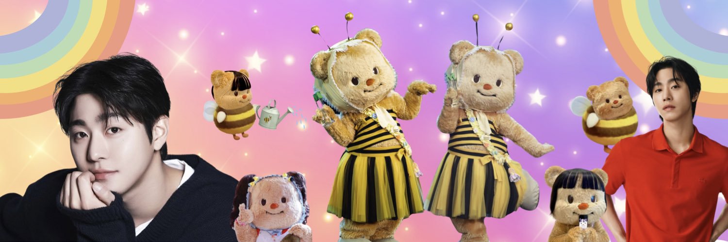 NAUGHTYGALLY🐸🧸's banner