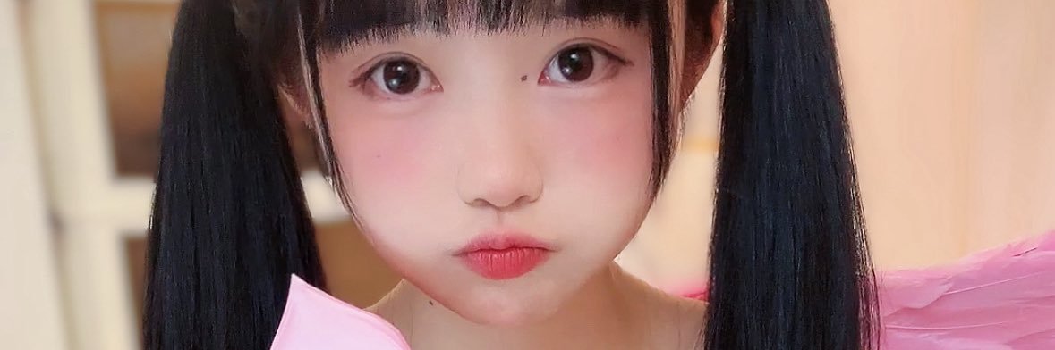 meimei's banner