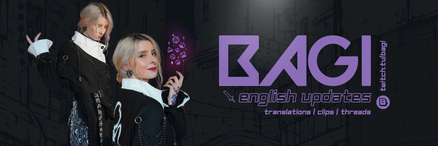 Bagi English Updates's banner