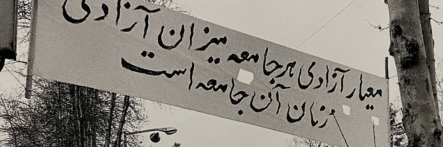 Titaniumgirl's banner
