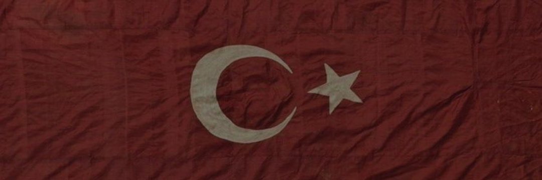 🇹🇷's banner