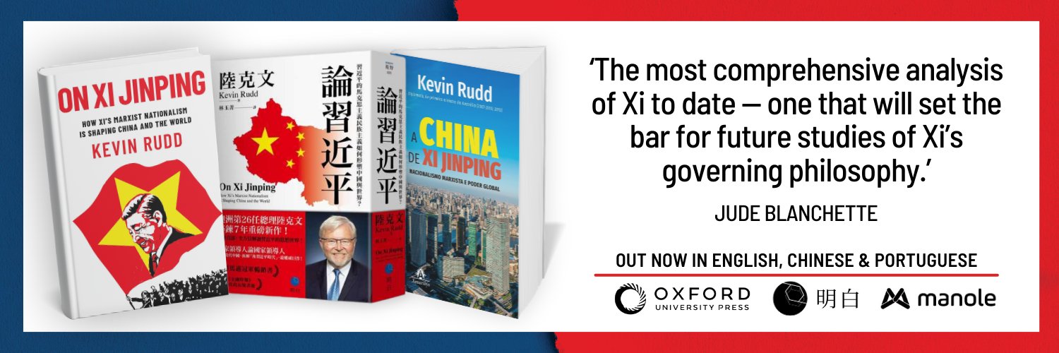 Kevin Rudd's banner