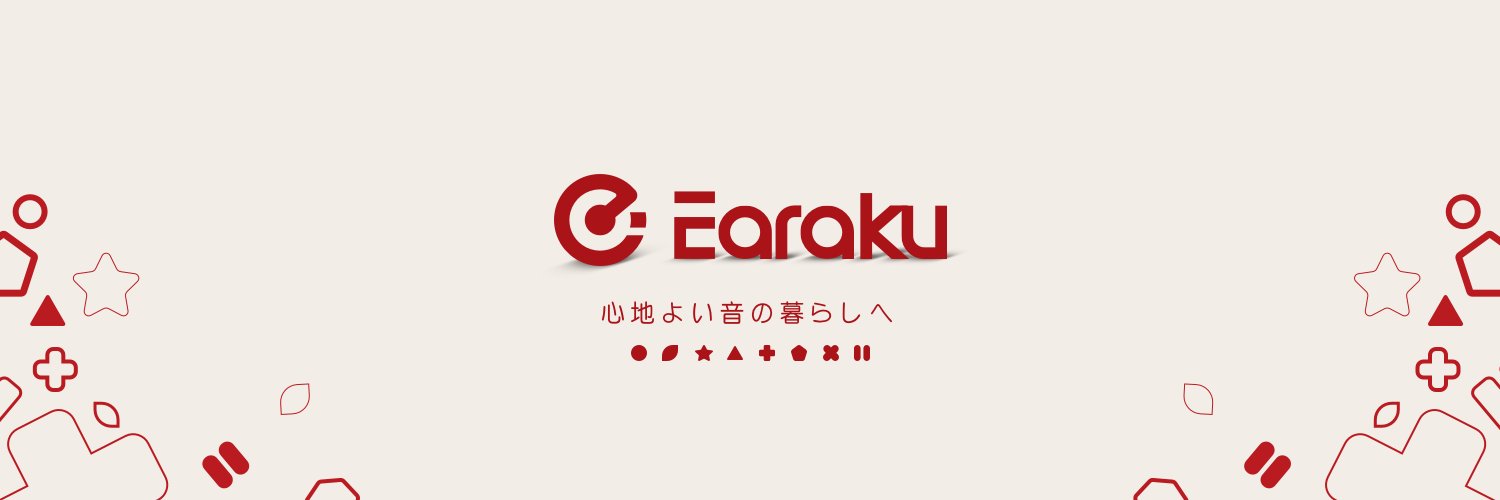 Earaku【公式】's banner