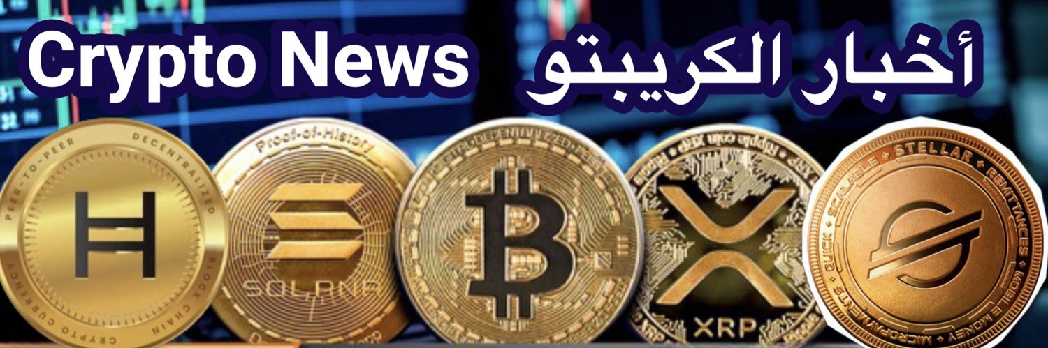 CryptoNews's banner