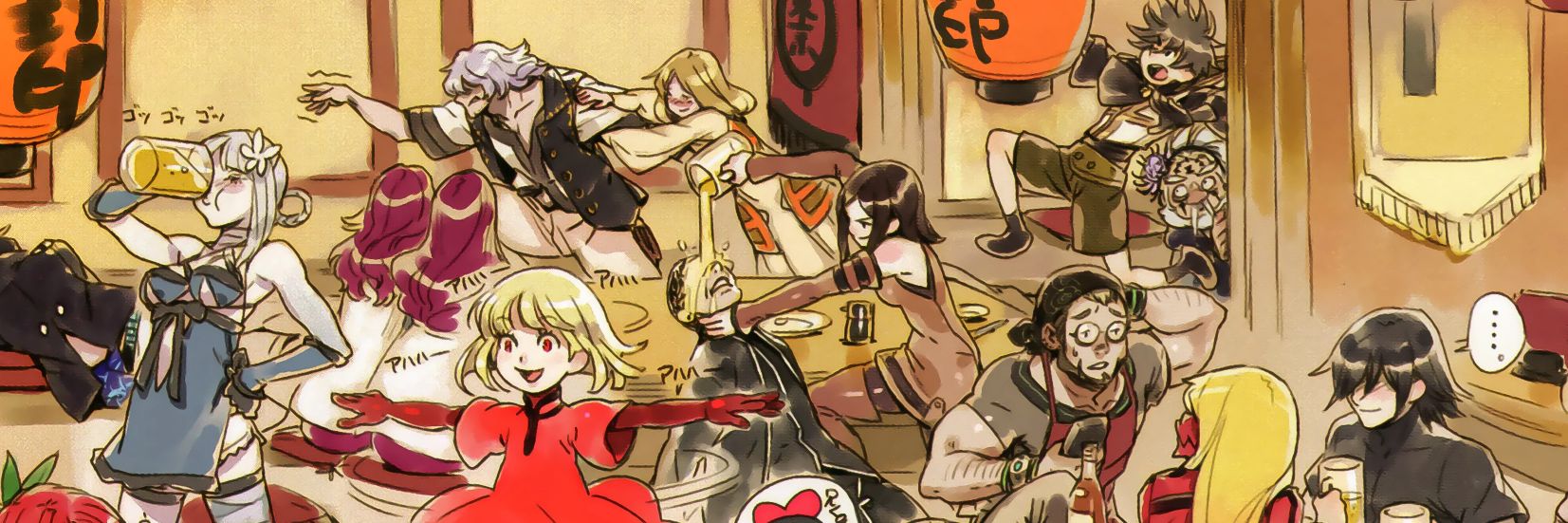 DrakeNieR Out of Context!'s banner