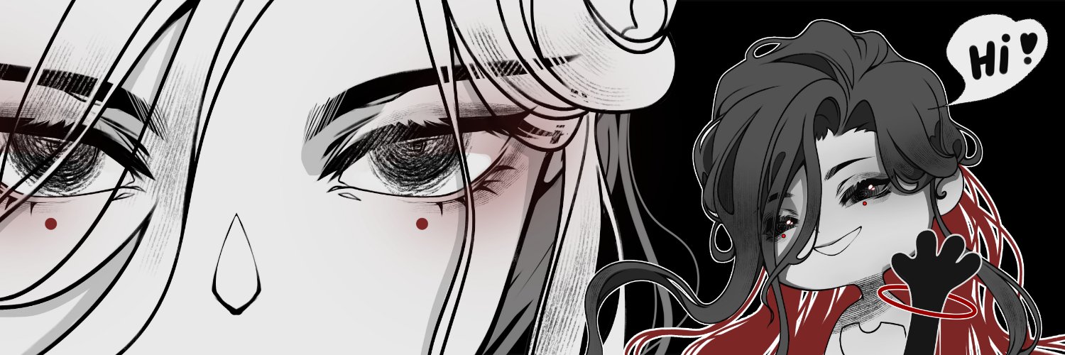 Li's banner