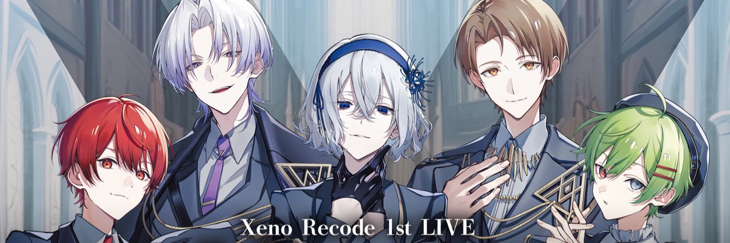Xeno:Recode's banner