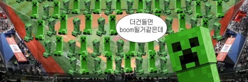 정's banner
