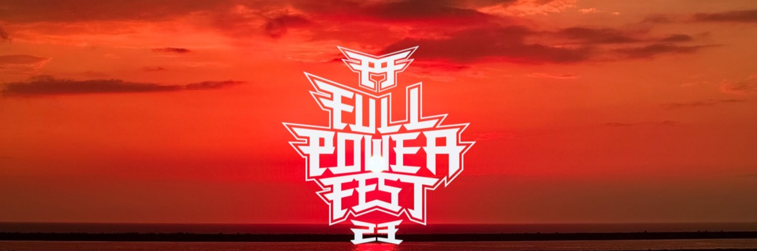 FULL POWER FEST's banner