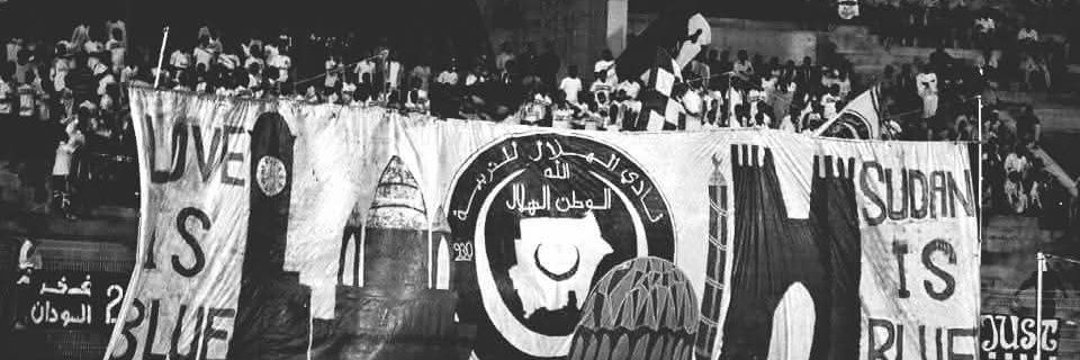Apollo ‏🇵🇸's banner