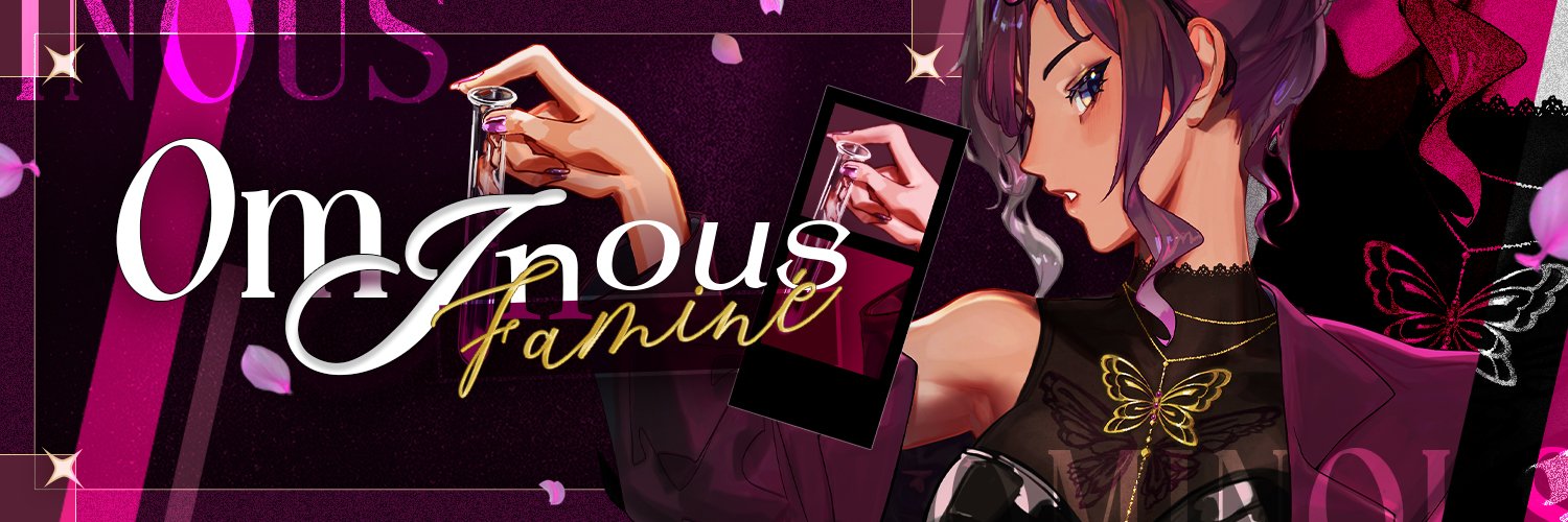 Faminé 🦋🍷 《 ARP 》's banner