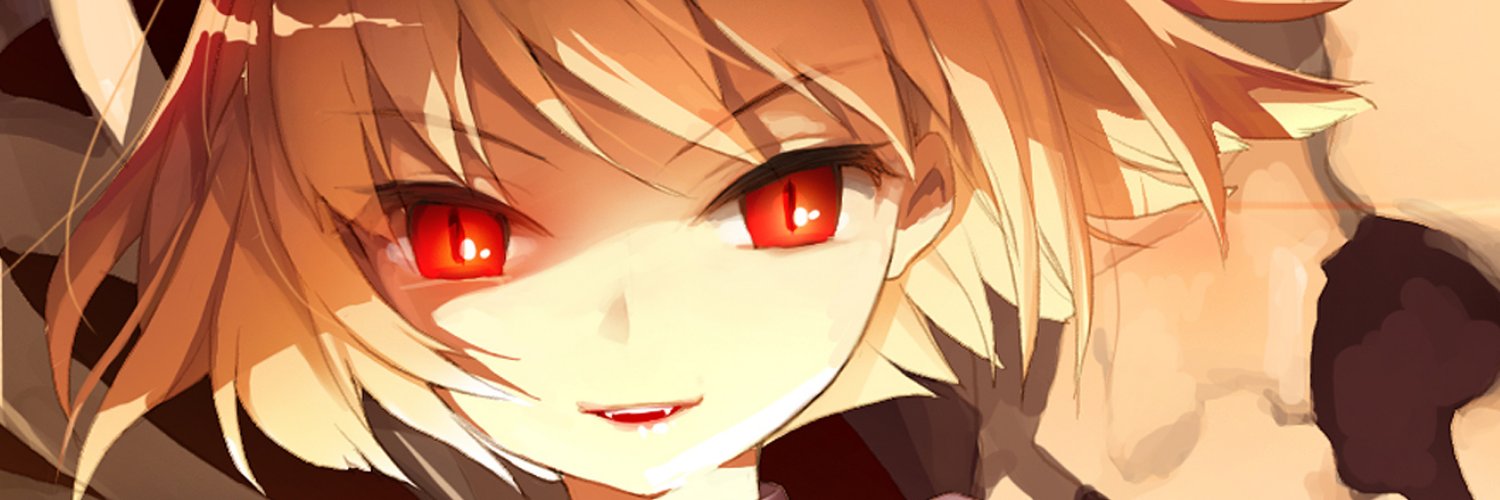Zebra's banner