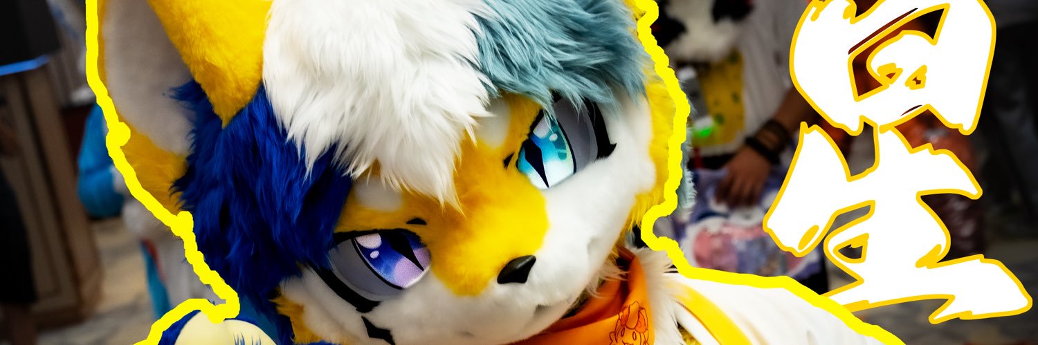 白星用交流电机's banner