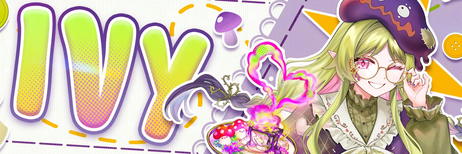 Ivy 🍄《 ARP 》's banner