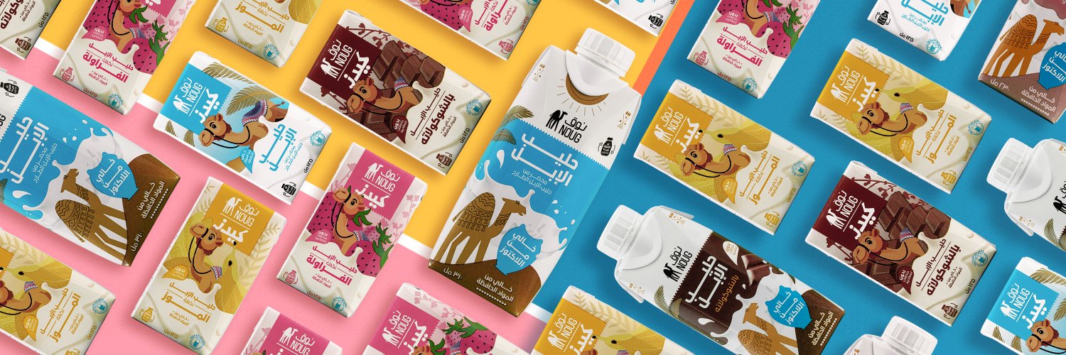 Noug | نوق's banner