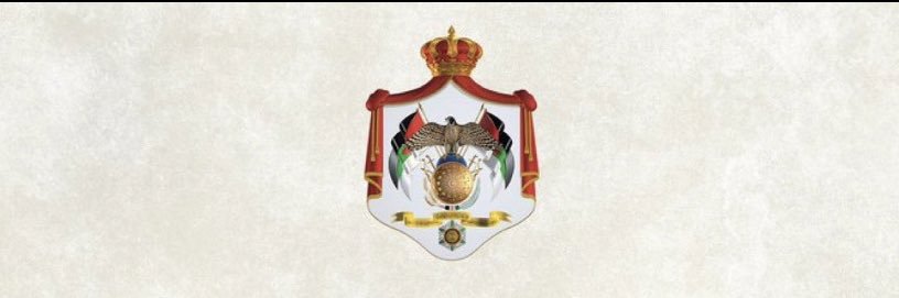 نَقاء مُحمَّد المجالي's banner