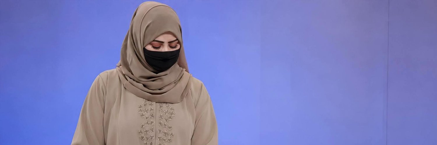بینظیر محمدي | Binazir Muhammadi's banner